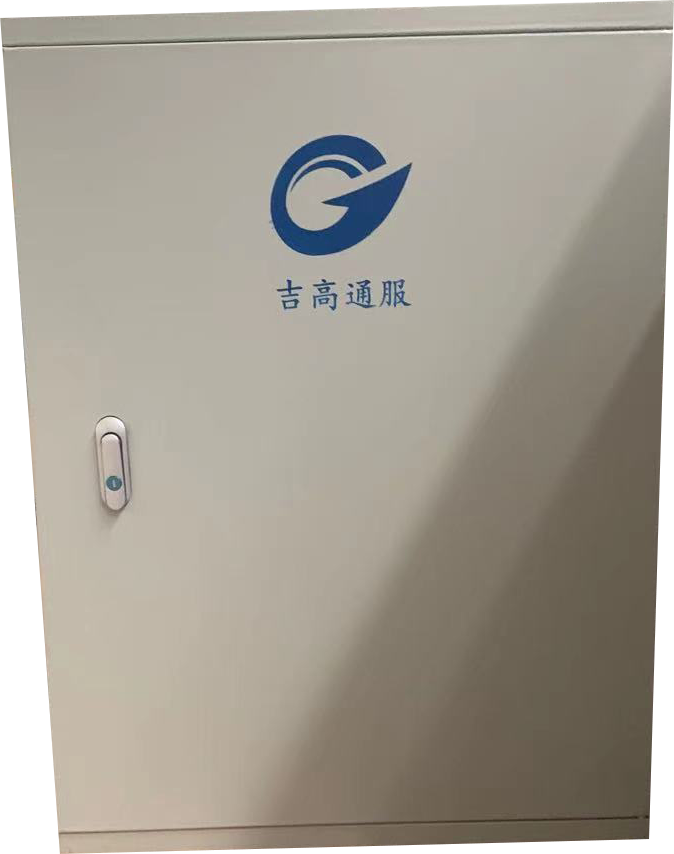 配电箱