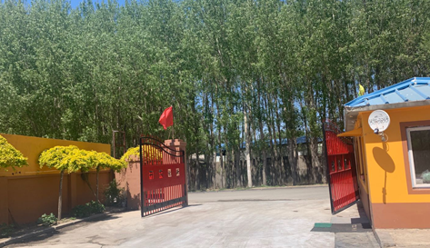 强利通讯设备有限公司新闻资讯